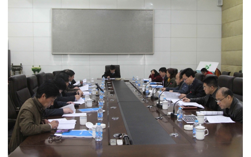 公司召開第三屆董事會(huì)第十六次會(huì)議