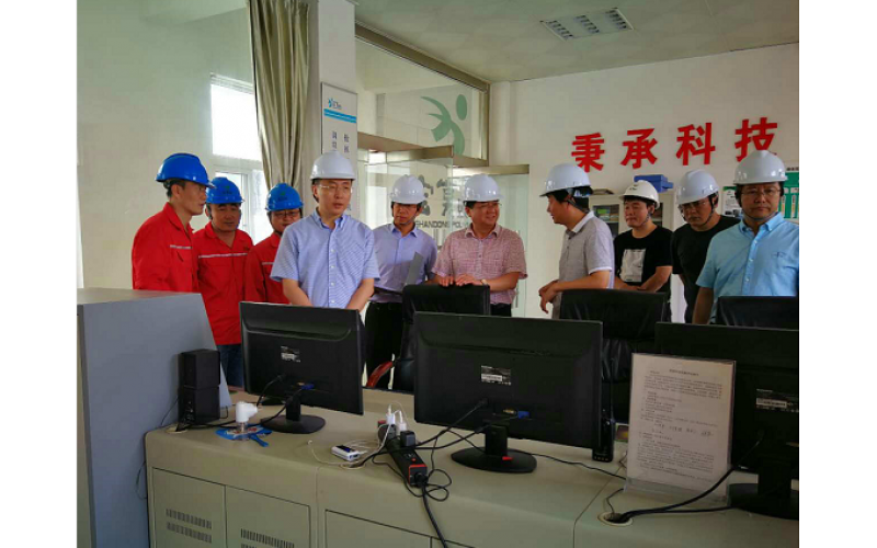 王峰區(qū)長到公司實地調研安全生產工作